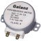 Двигатель привода тарелки (Galanz) 30V для микроволновой печи